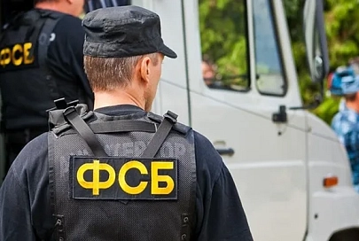 ФСБ заявила о подготовке Киевом терактов в Крыму